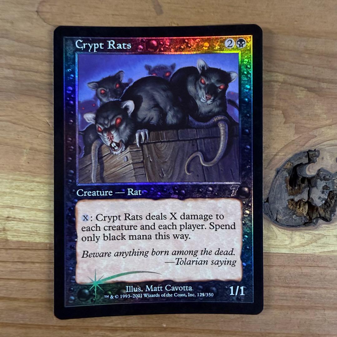 墓所のネズミ/Crypt Rats Foil 英語 MTG - メルカリ