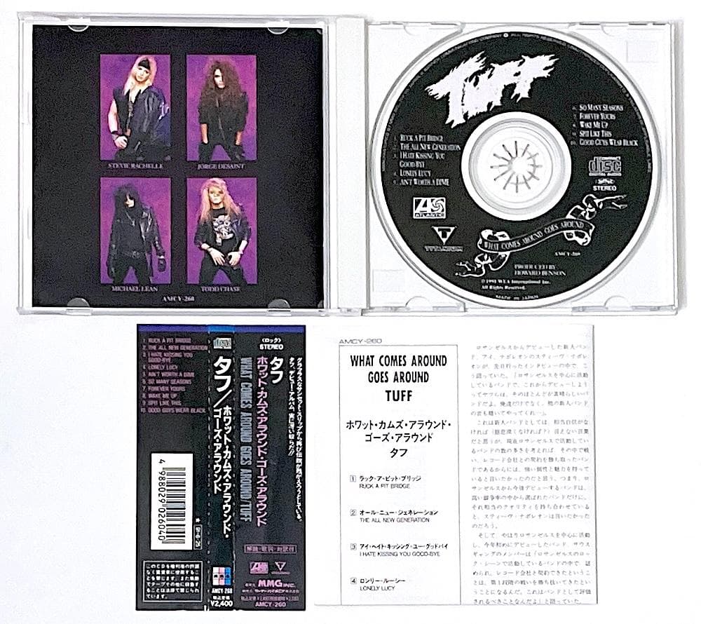 廃盤 帯付き CD タフ ホワット・カムズ・アラウンド・ゴーズ