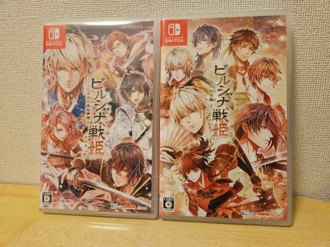 ビルシャナ戦姫～一樹の風～、～源平飛花夢想～ Amazon.co.jp: ビルシャナ戦姫 ~源平飛花夢想~ : Video Games