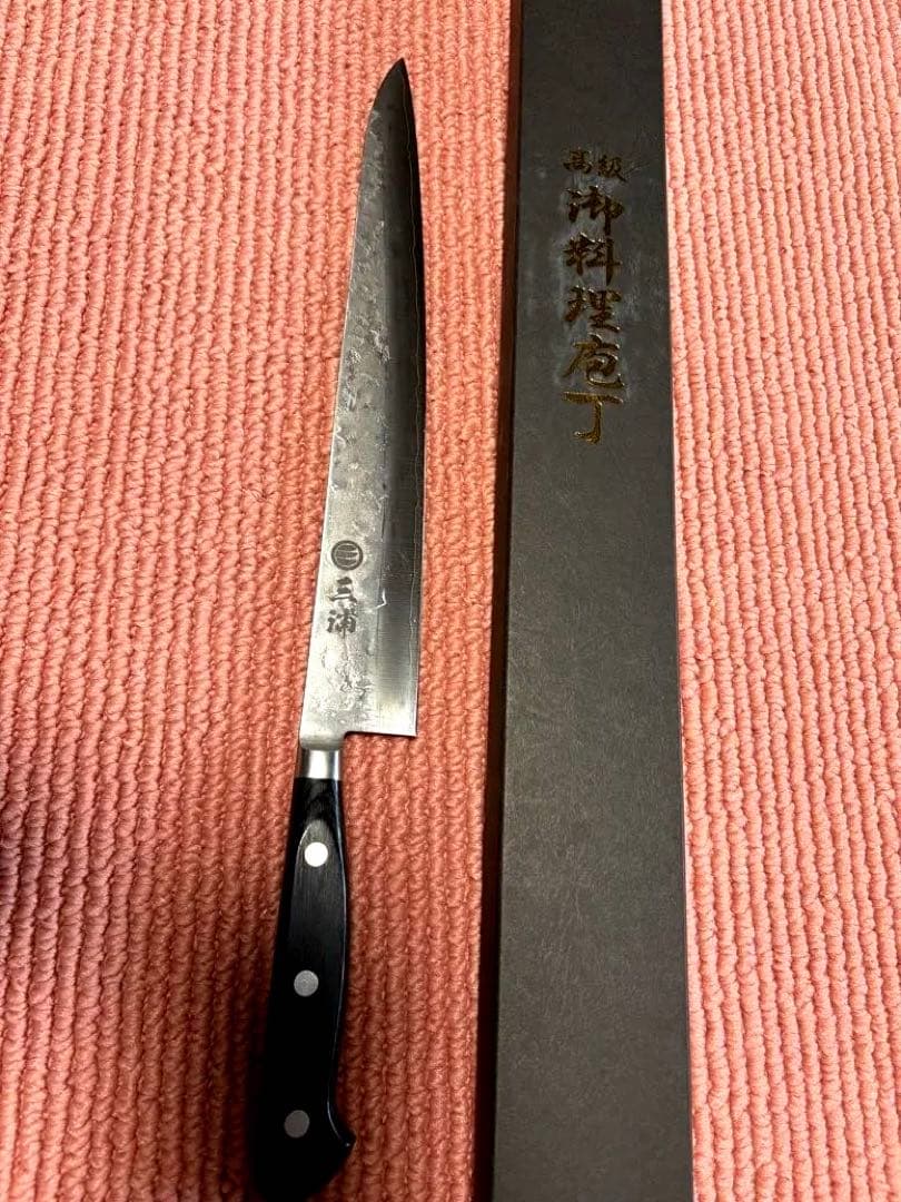 なう様用 銀三鋼 梨地模様 筋引刃渡 約270mm 黒ハンドル - メルカリ