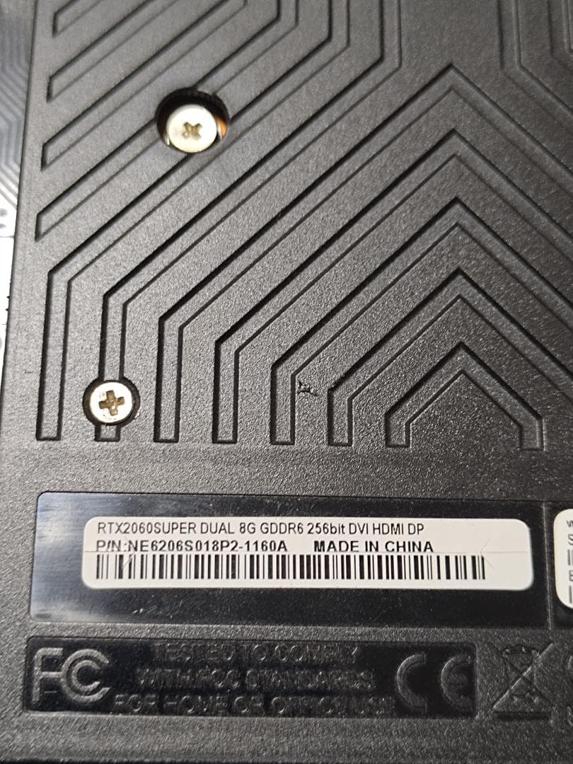 グラフィックボード Palit RTX2060SUPER VRAM8GB 中古 - メルカリ