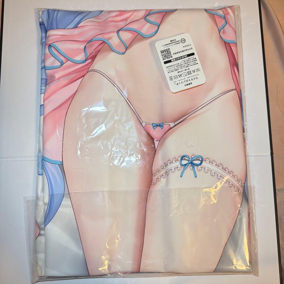 【希少】先行販売！　ラストオリジン 抱きまくらカバー　ティアマト　C107