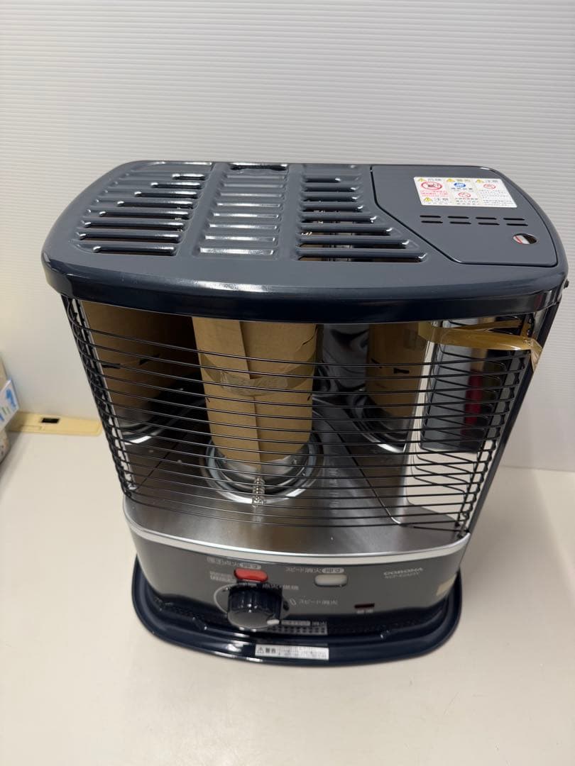 コロナ 石油ストーブ 灯油使用 KCP-E2423Y反射型石油ストーブ 未使用 コロナ 反射型 石油ストーブ 電子点火式 木造7畳 ダークグレー KCP