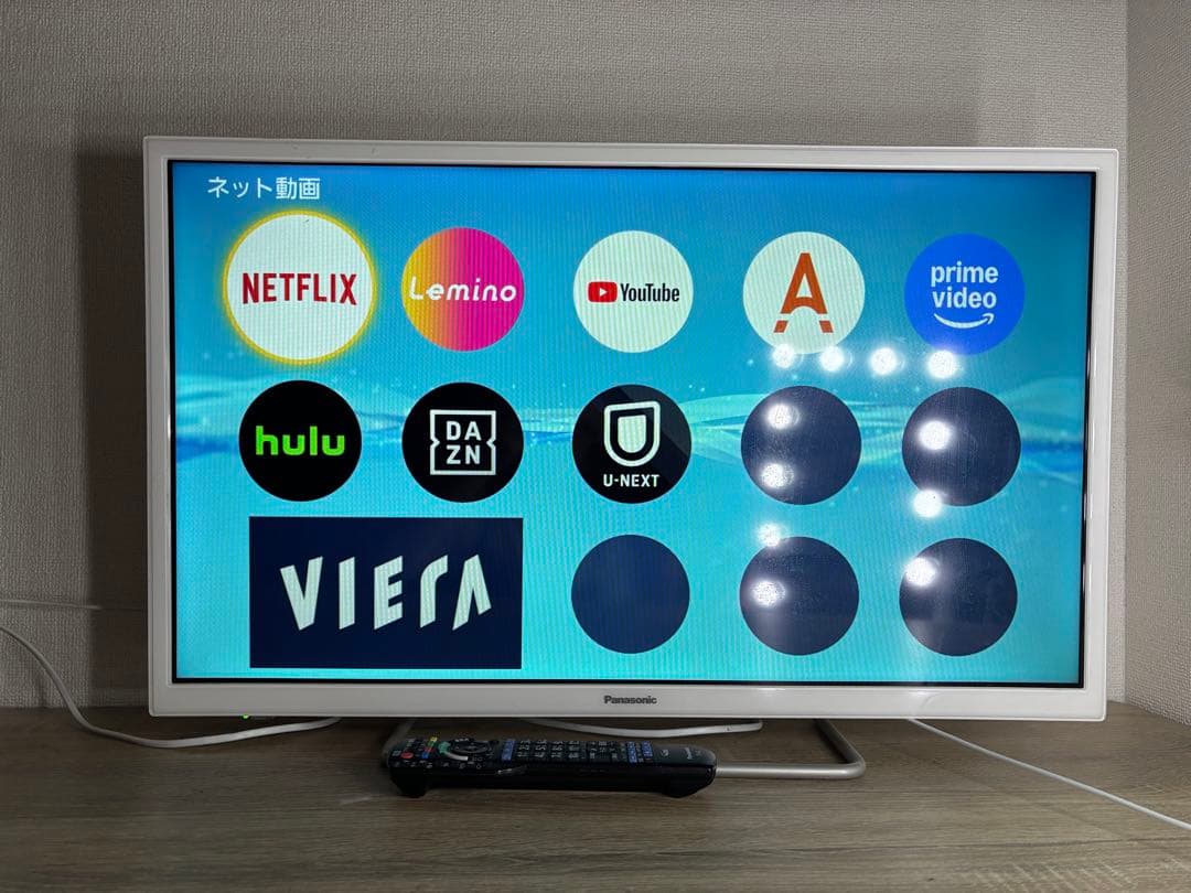 大人気！！ Panasonic VIERA TH-32ES500 テレビ ビエラ 概要 地上・BS・110度CSデジタルハイビジョン液晶テレビ TH