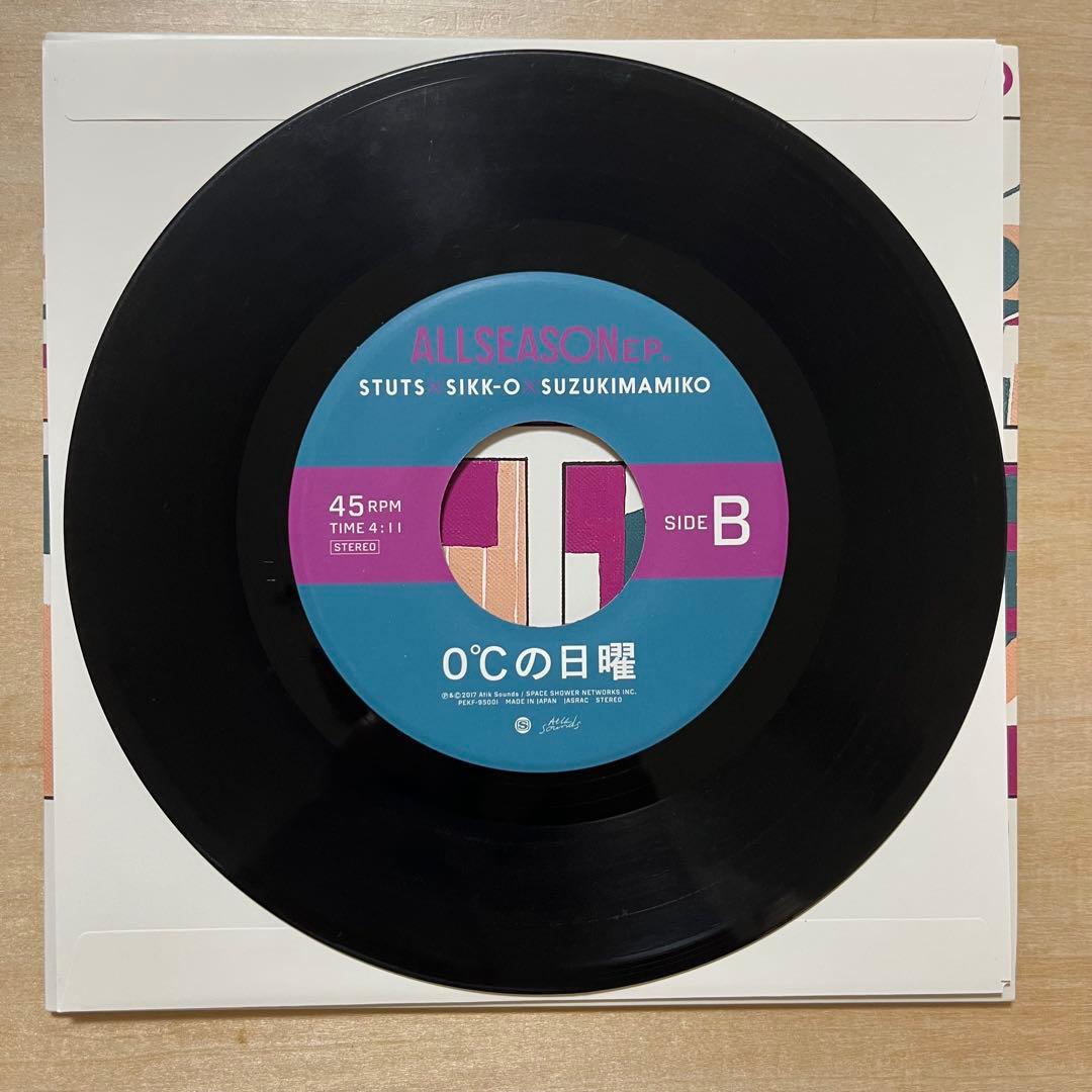 STUTS×SIKK-O×鈴木真海子 / ALLSEASON 7インチレコード - メルカリ