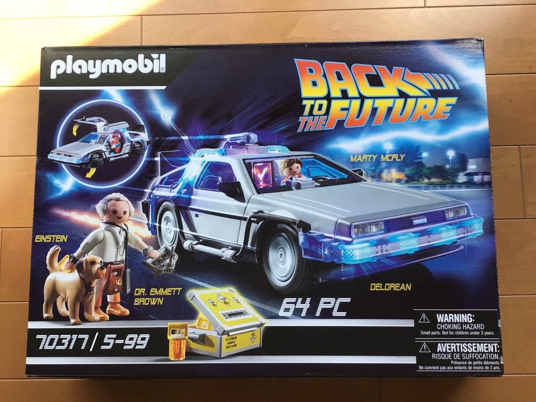70317 プレイモービル　バックトゥザフューチャー Amazon.co.jp: プレイモービル 『バック・トゥ・ザ・フューチャー