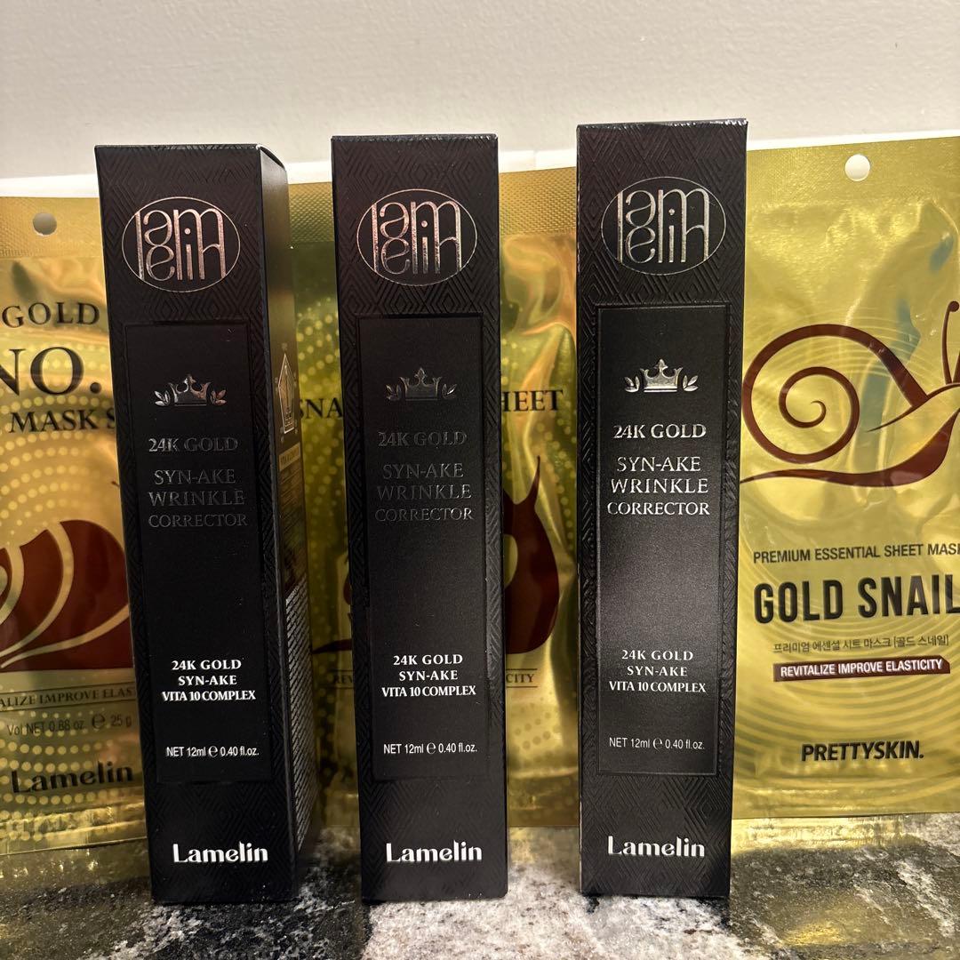 新品 韓国製 Lamelin 24Kゴールド シワ改善 3点＋マスク3枚付 韓国直球 - LAMELIN 24KゴールドV3ハイドロゲルマスク30g - Weee!