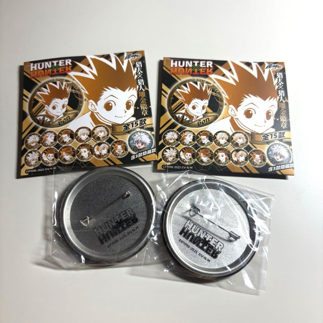 HUNTER×HUNTER クロロ 缶バッジ 中国正規品 彫金 ゴールデン - メルカリ