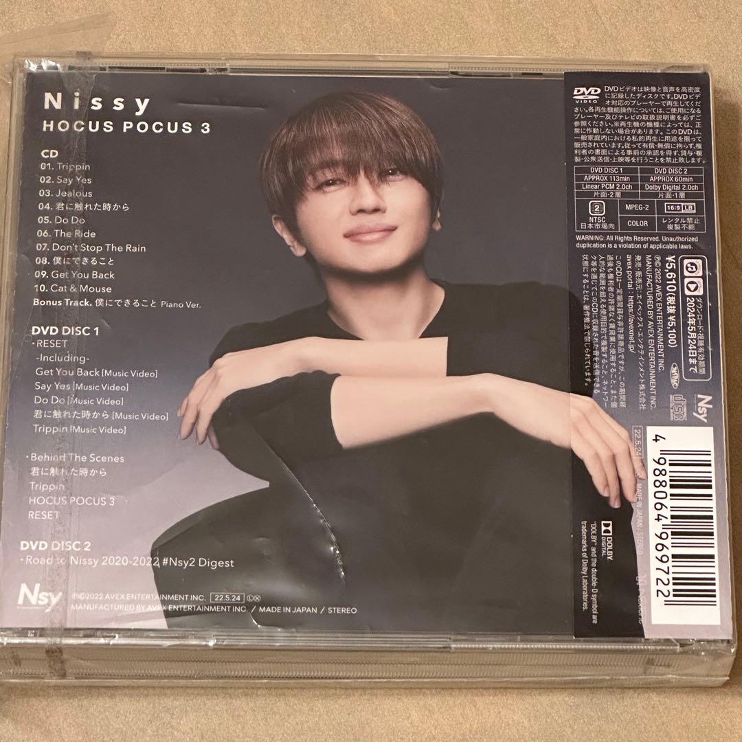 Nissy(西島隆弘) HOCUS POCUS 3 - メルカリ