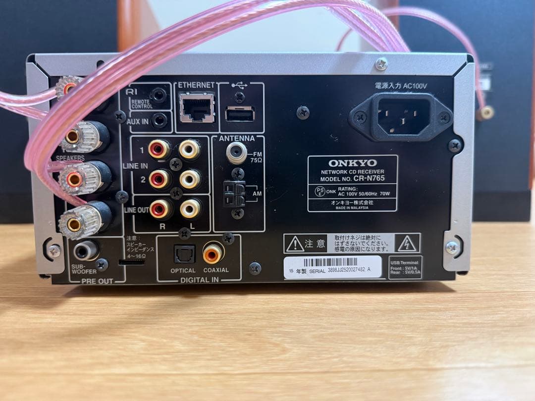 ONKYO ミニコンポ リモコン付き CR-N765 D-212EX 美品 - メルカリ