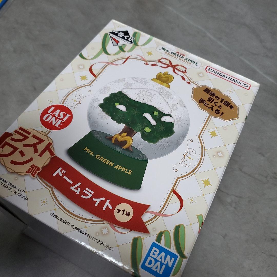 一番くじ Mrs. GREEN APPLE ラストワン賞 メタルチャームタオル付