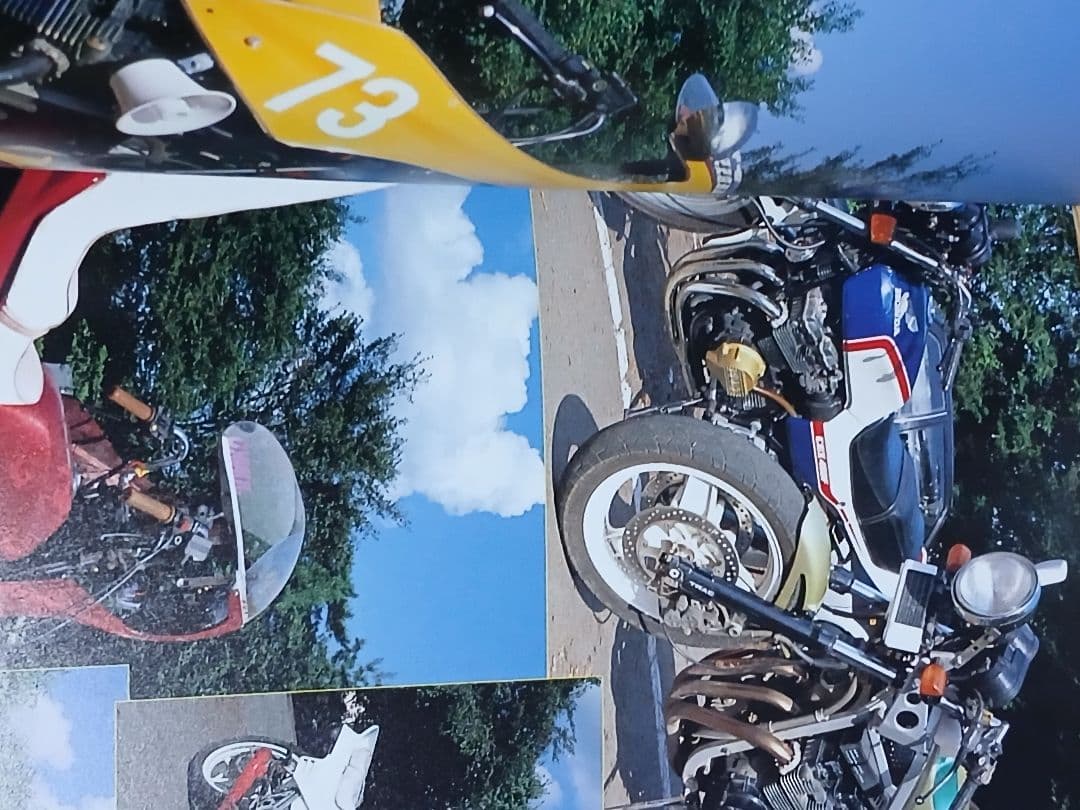 特攻単車写真集チャンプロード暴走族旧車会 - メルカリ