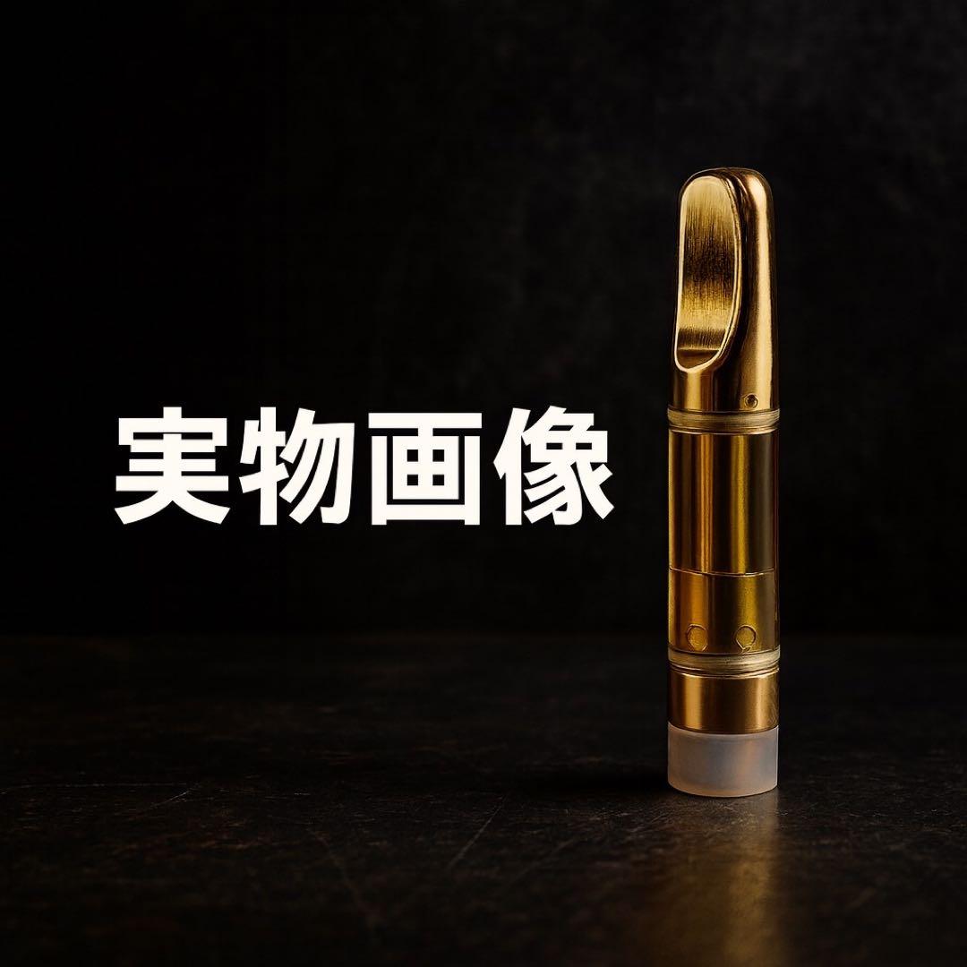 H4CBH リキッド 1ml CPX CBN CRD CBD HHBD 82 - メルカリ