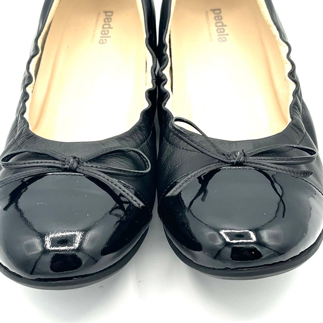 asics pedala アシックス ペダラ バレエパンプス 22.5cm