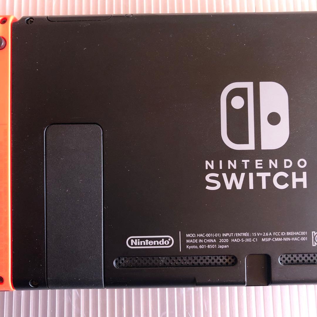 起動確認済初期化済 Nintendo Switch本体 バッテリー強化板2020 - メルカリ