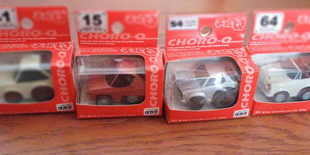 チョロQ旧車15台セット - メルカリ