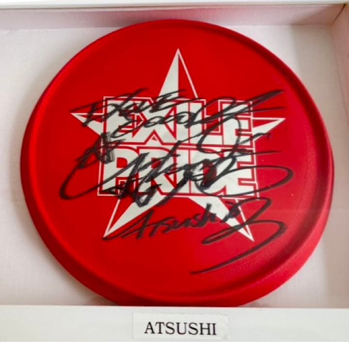 EXILE直筆サインフリスビー＋おまけ付❗️❗️❗️ - メルカリ