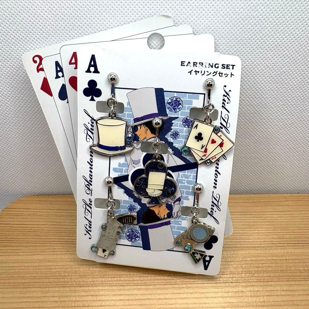 USJ】怪盗キッド イヤリングセット 名探偵コナン パスケース2019年