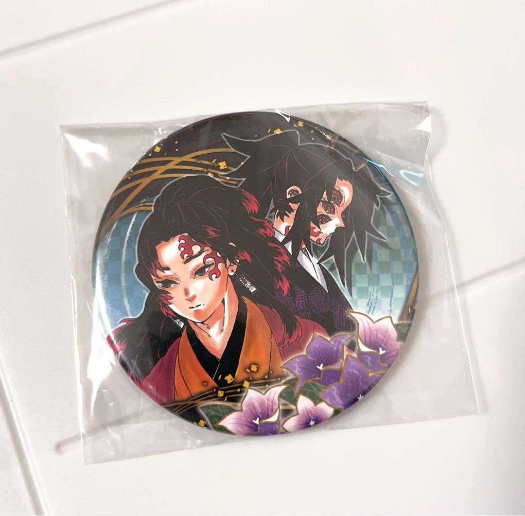 継国縁壱 黒死牟 缶バッジ - メルカリ