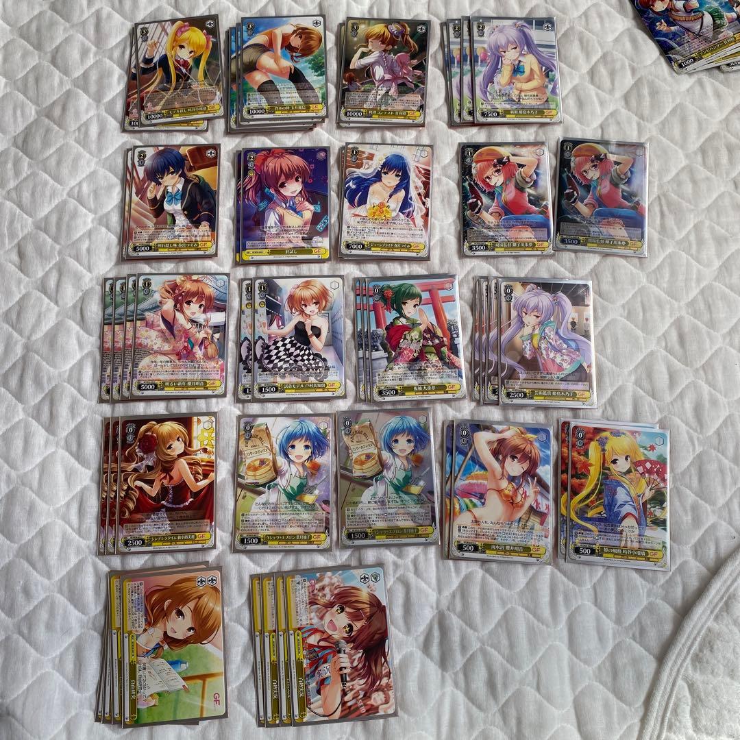 ヴァイス ガールフレンド（仮）黄単デッキ - メルカリ