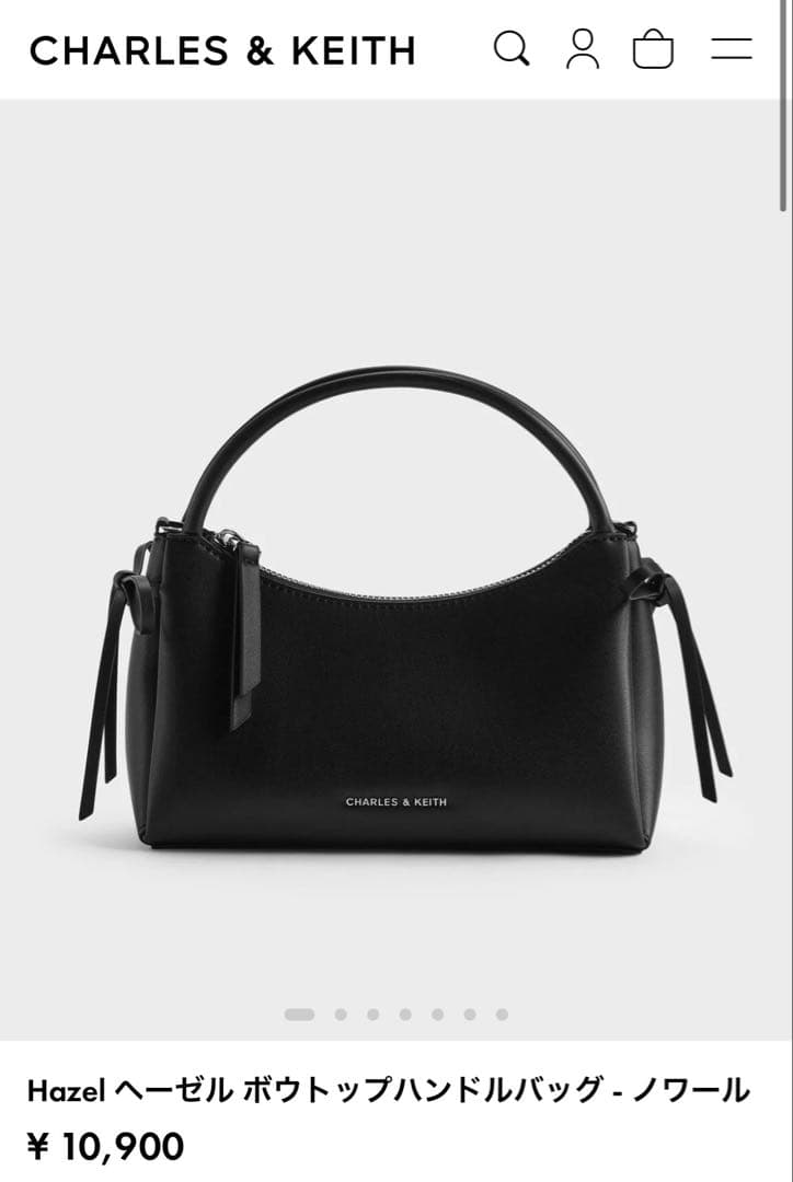 CHARLES & KEITH Haze ヘーゼル ボウトップハンドルバッグ Hazel ヘーゼル ボウトップハンドルバッグ - ソフトピンク | CHARLES