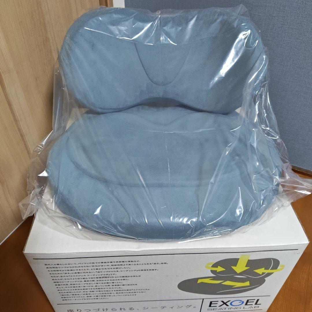 EXGEL 骨盤・姿勢矯正クッション ブルー EXGEL（エクスジェル） 【12/15ヒルナンデス放送】ジェルクッション