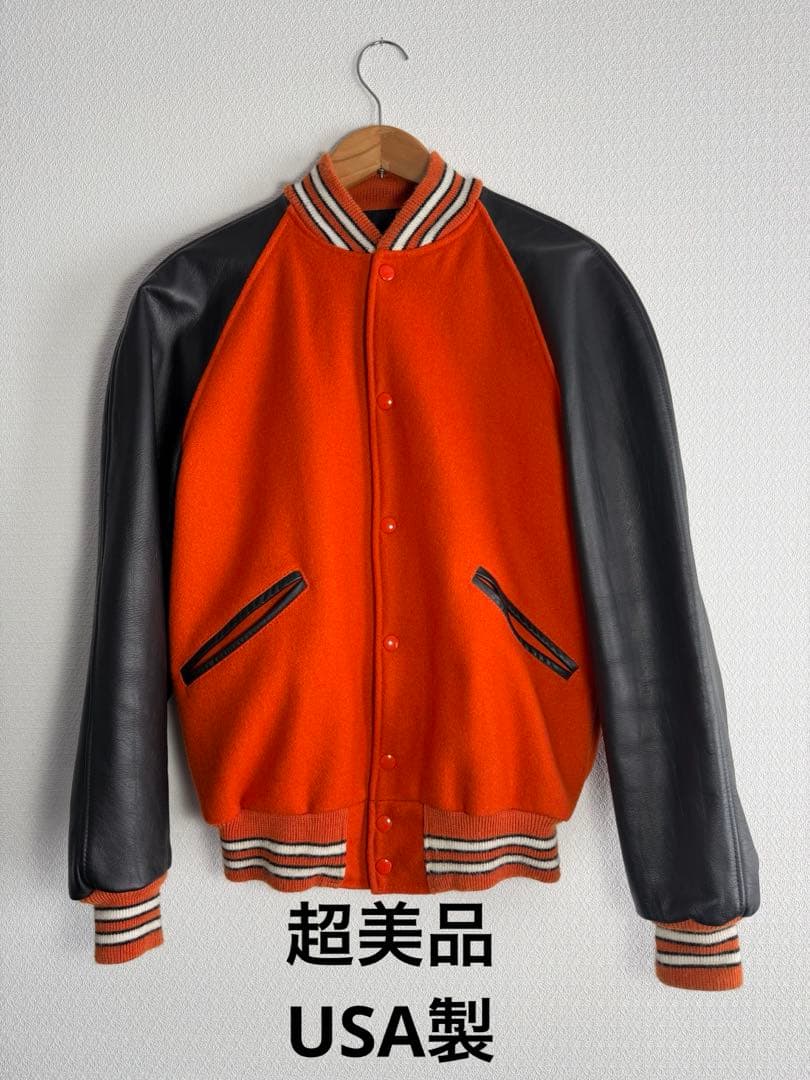 超美品 BUTWINスタジャン USA製 BUTWIN（バトウィン） スタジャン 「BUTWIN / バトウィン」ウール