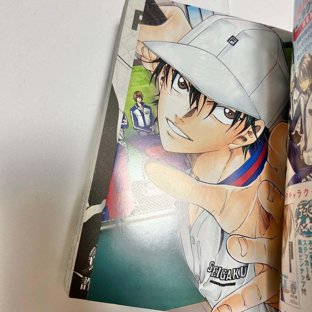 【送料込み】《18冊》テニスの王子様 公式ファンブック ペアプリ リミックス