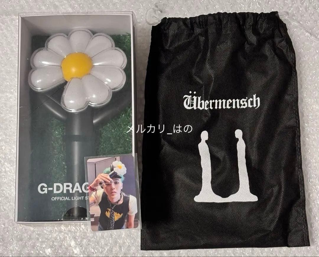 公式】G-DRAGON ジヨン Übermensch ペンライト - メルカリ