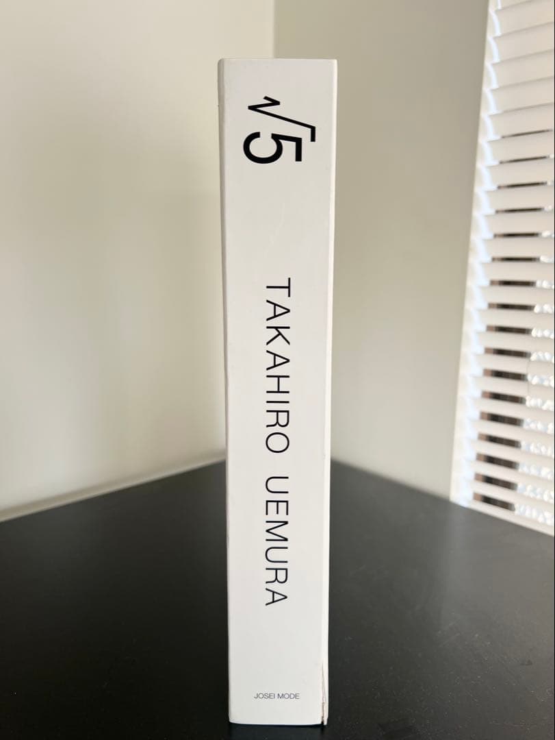 √5 TAKAHIRO UEMURA 女性モード社 美容師専門書