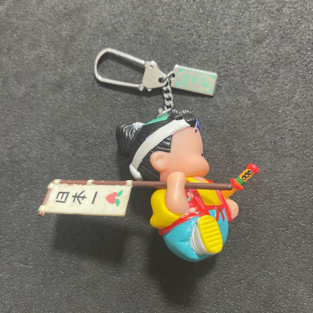 昭和レトロ 桃太郎キーホルダー 岡山県お土産 - メルカリ