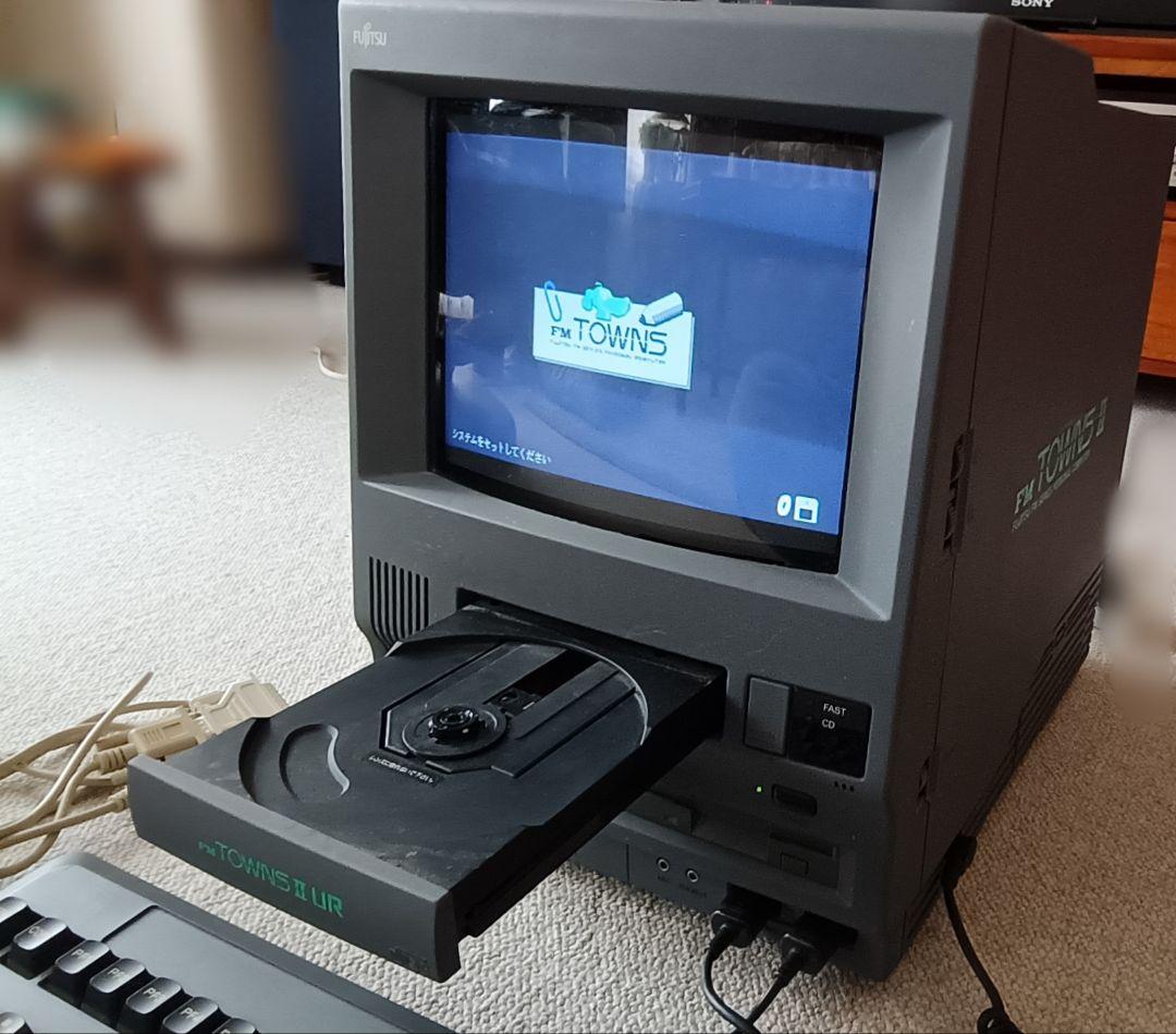 富士通 FUJITSU FM TOWNS II UR20 付属品付 - メルカリ