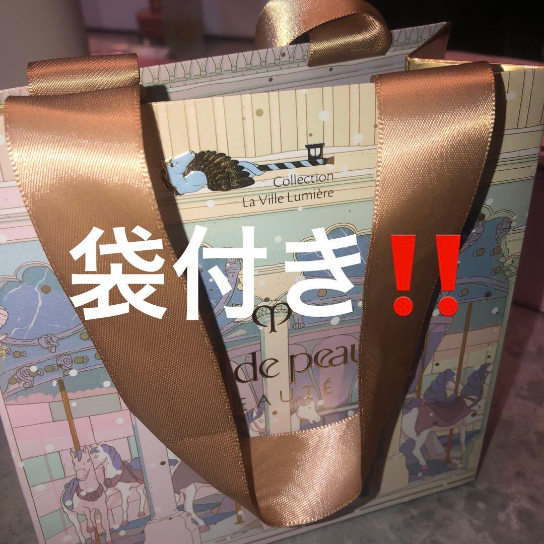 クレ・ド・ポーボーテ2024【限定品】まとめ売り資生堂の通販はau PAY