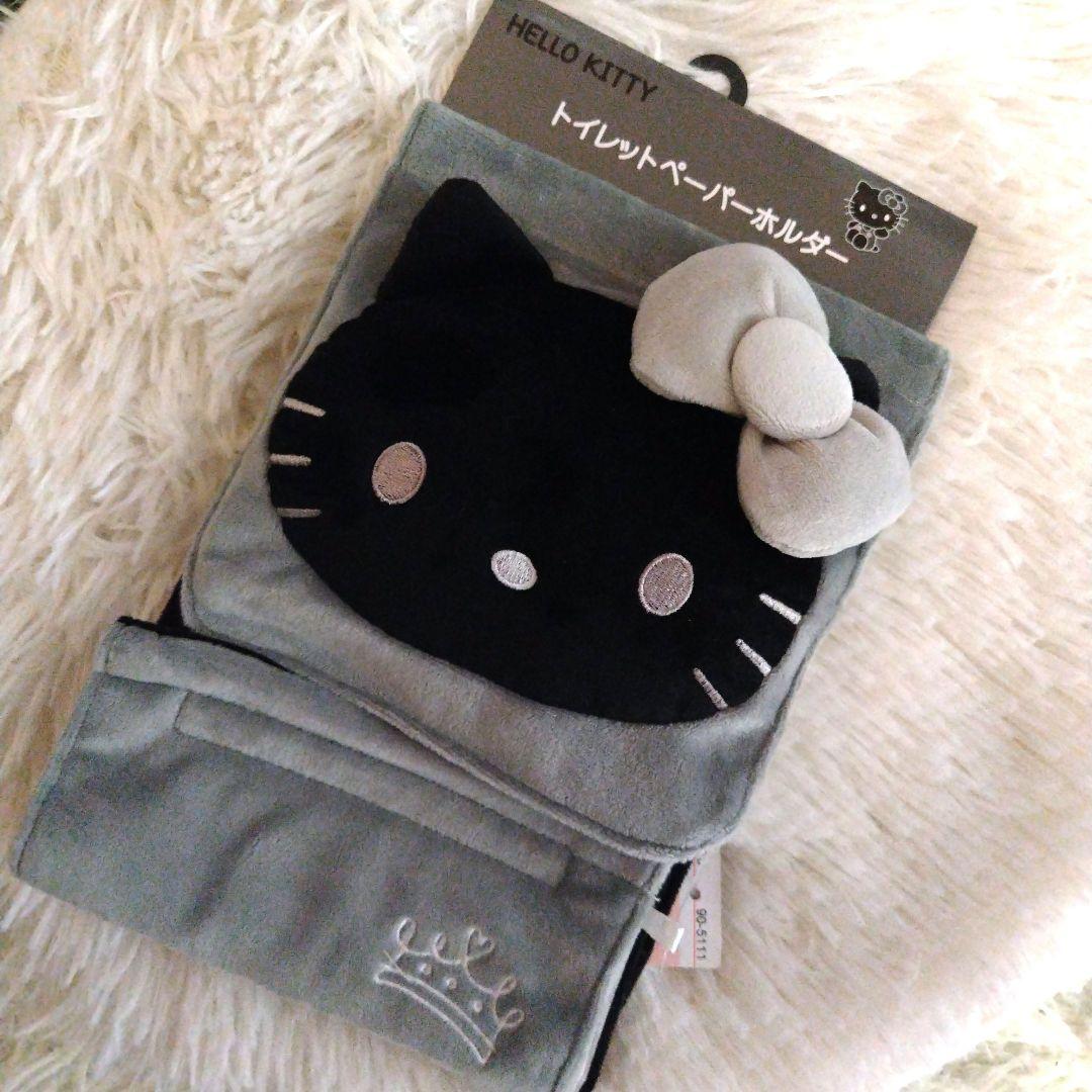 ハローキティ4点 インテリア トイレ バスマット ペーパーホルダー