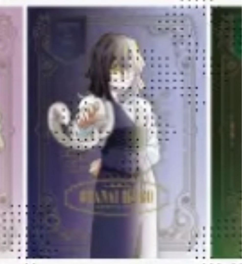 鬼滅の刃 モクテルバー ロトくじ第2弾 特別賞B2ポスター 伊黒