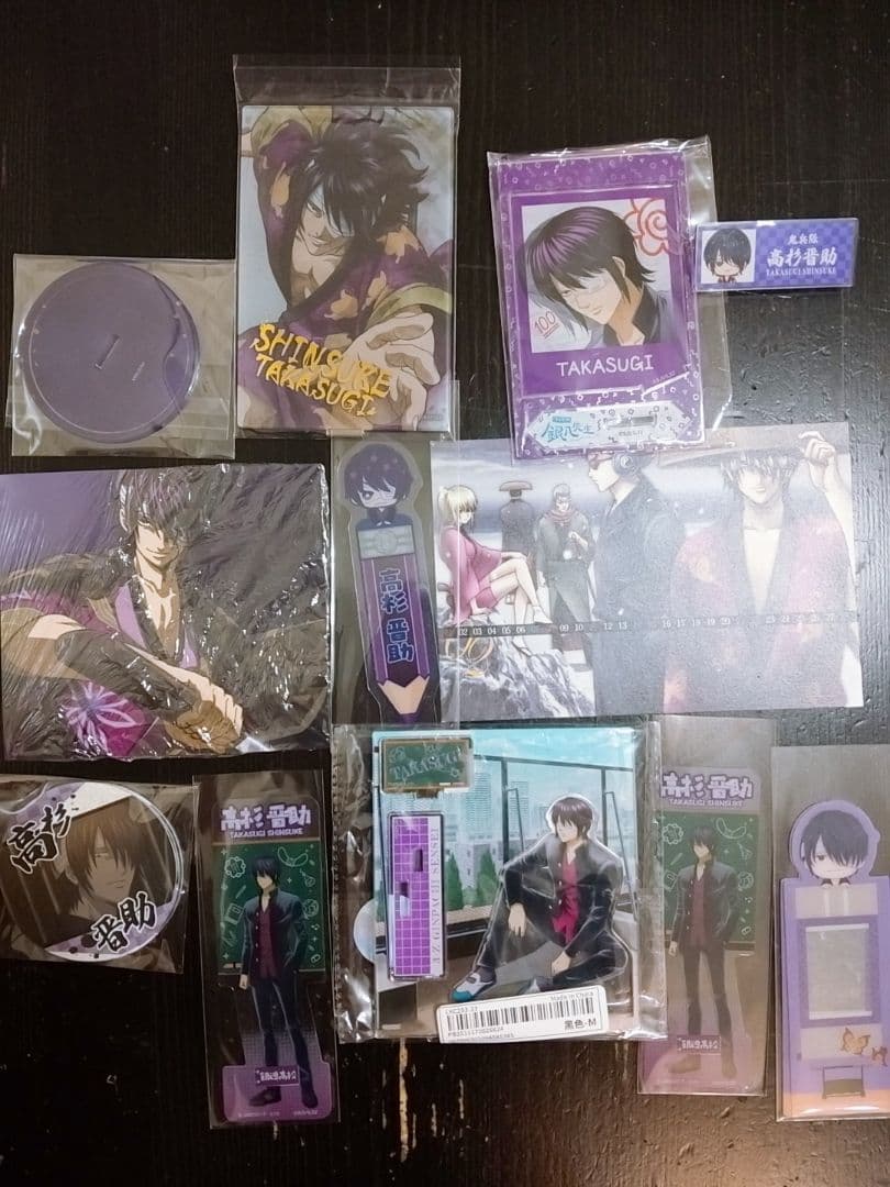 銀魂 高杉晋助 グッズまとめ売り - メルカリ