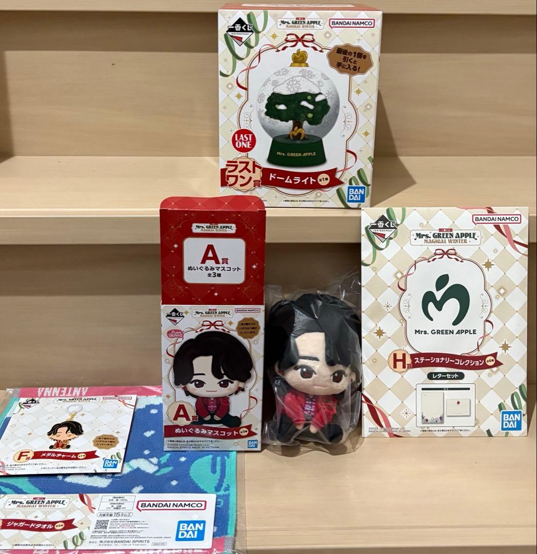 ❤️ミセスグリーンアップル 一番くじ ぬいぐるみマスコット A賞　ラストワン きょうから】Mrs. GREEN APPLE、ローソン「一番くじ」第3弾12・16発売