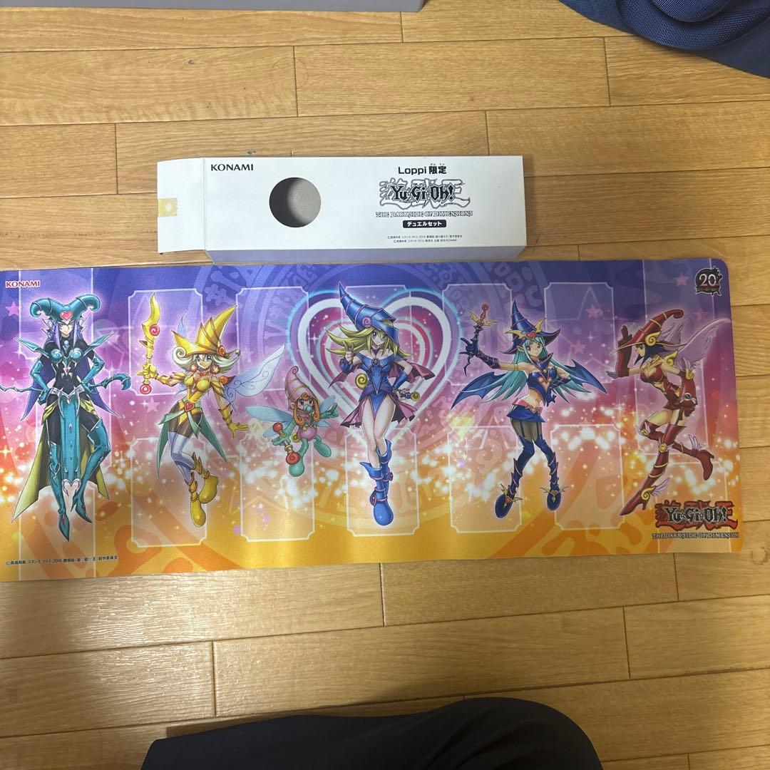 Loppi限定 ブラックマジシャンガール デュエルセット プレイマットのみ