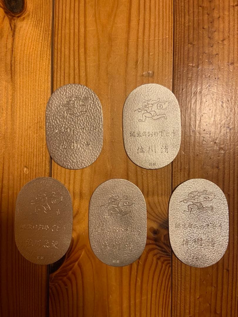 佐川急便 純銀小判 5枚セット