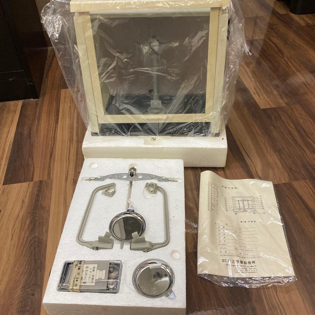 調剤薬局備品 楽天市場】調剤薬局 備品の通販