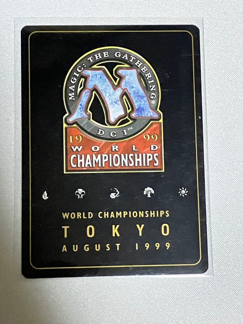 MTG 裏切り者の都 金枠 City of Traitors - メルカリ