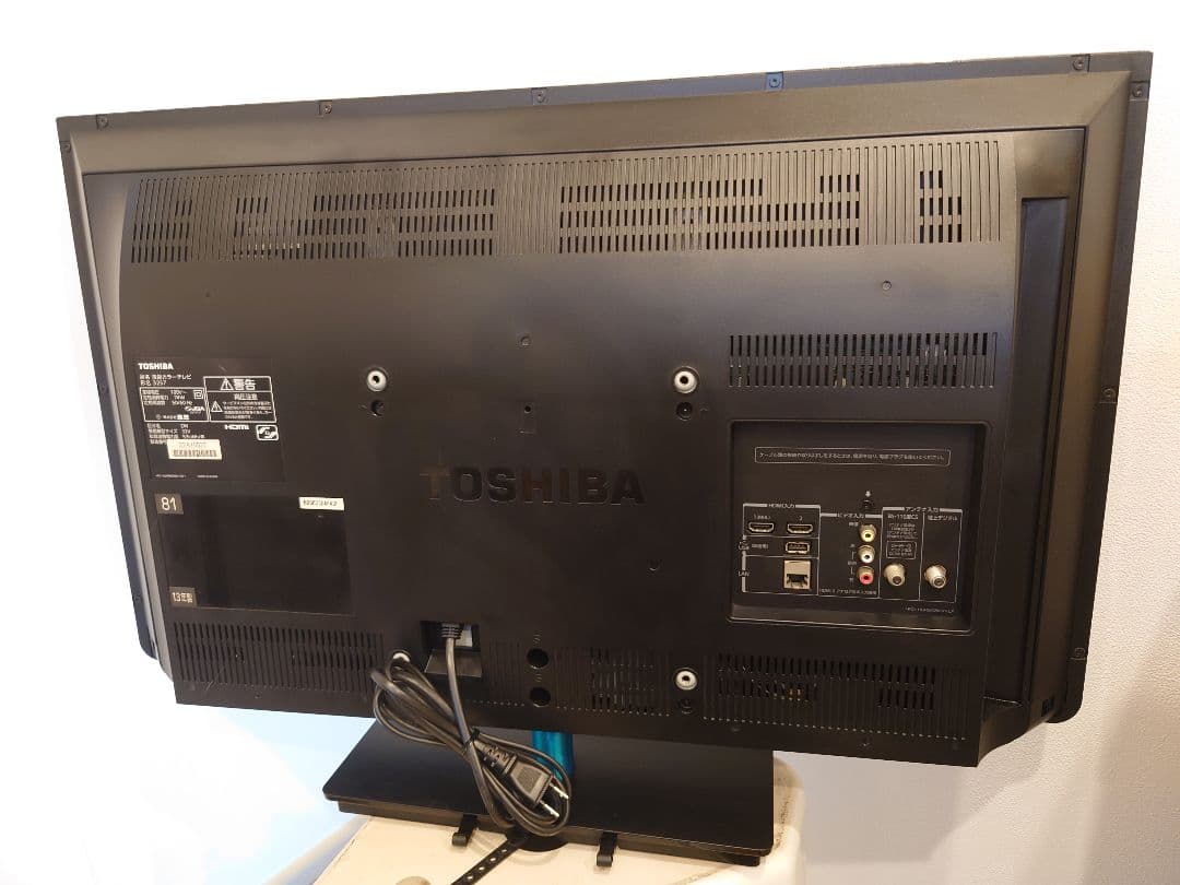 美品】TOSHIBA/東芝 液晶テレビ REGZA 32型 32S7 付属品
