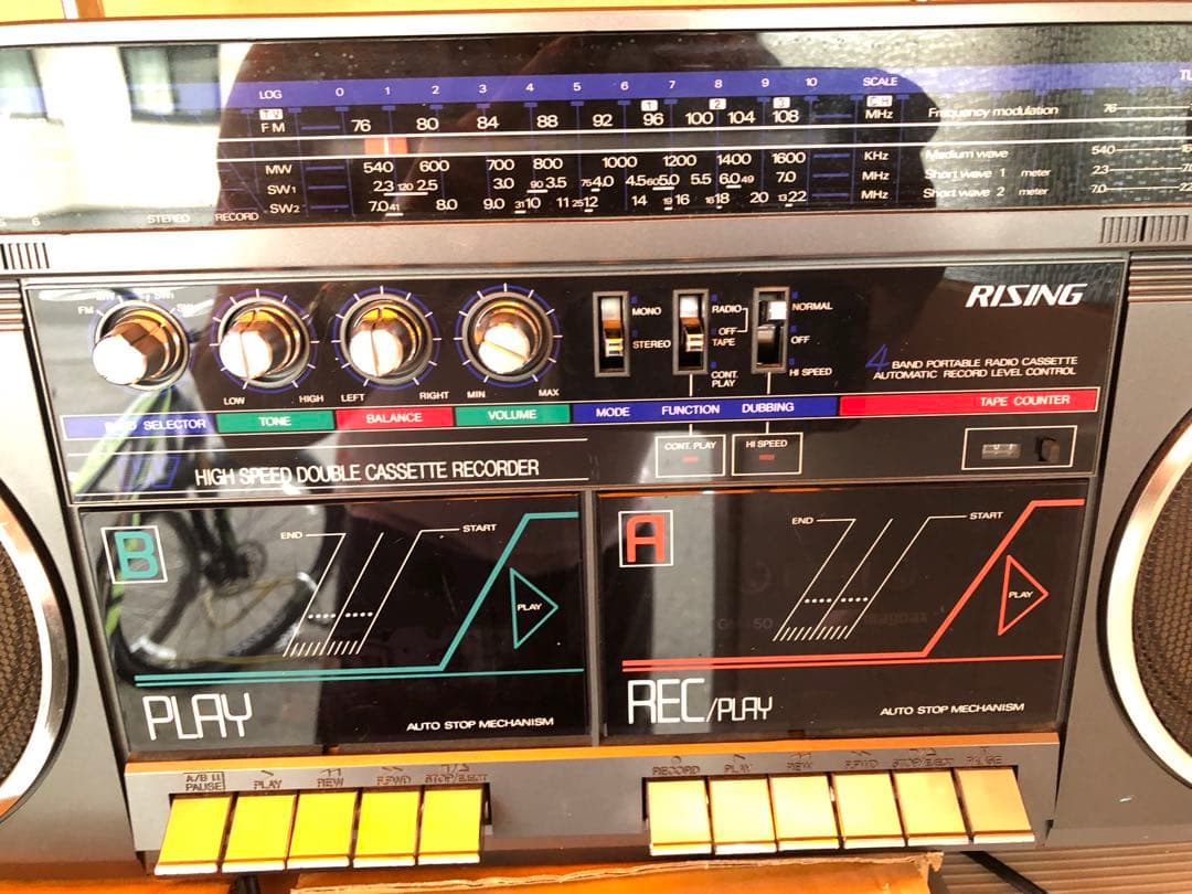 昭和銘機 ラジカセ RISING 4BAND RC-2030ダブルカセット - メルカリ