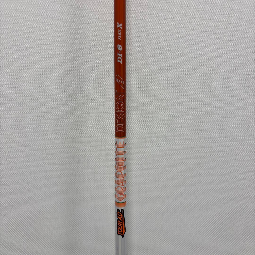 グラファイトデザインDI6X3wシャフト‼️テーラーメイドスリーブ付き