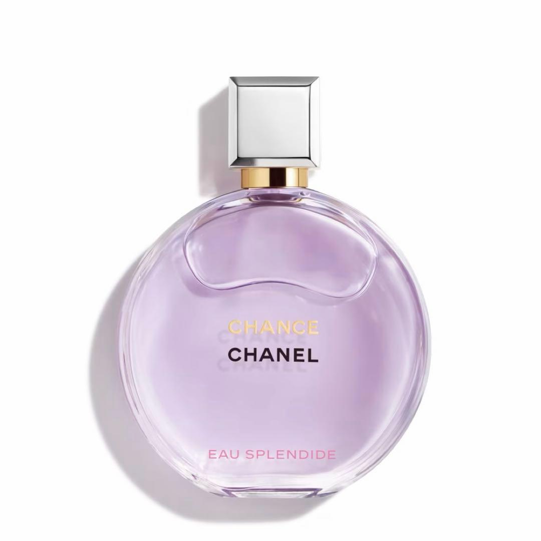 CHANEL チャンス オー スプランディド EDP 50ml 箱・紙袋付き CHANEL チャンス オー スプランディド EDP 50ml 箱・紙袋付き シャネル