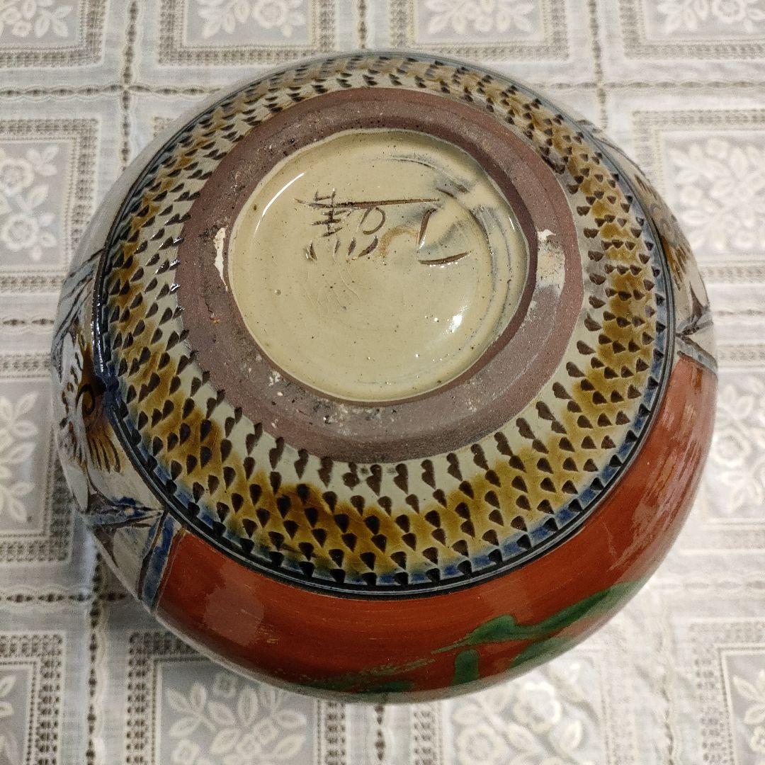 ☆壺屋焼☆名工新垣勲 赤絵魚紋壷、花瓶 - メルカリ