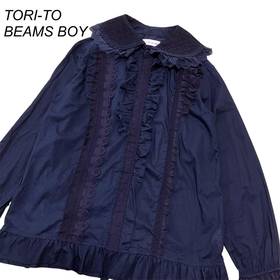 TORI-TO×BEAMS BOY ボリュームフリルカラーレースブラウス - メルカリ