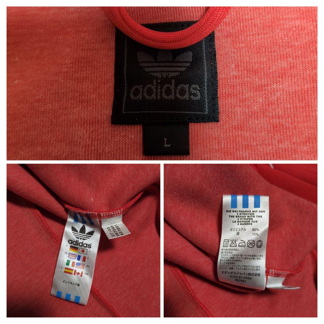 安室奈美恵 着用 アディダスオリジナルス Y2K ジャージ ワンピース 00s