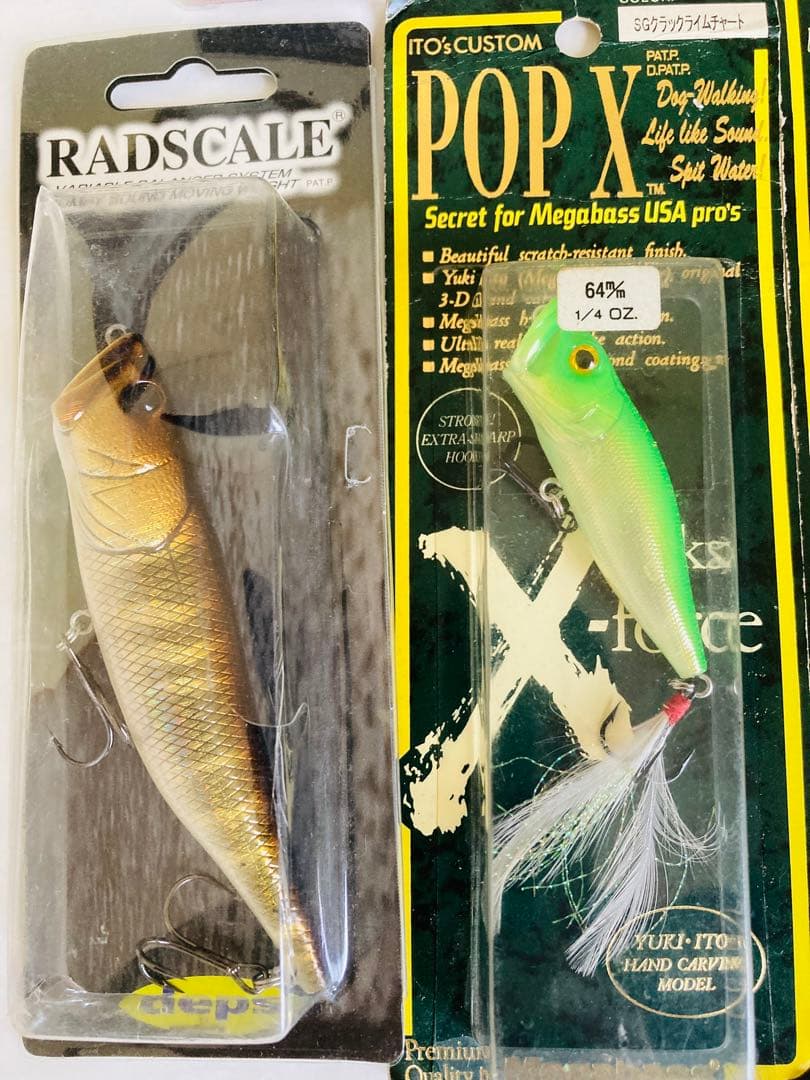 未使用箱入り ルアーセット メガバス デプス ジャッカル ダイワ