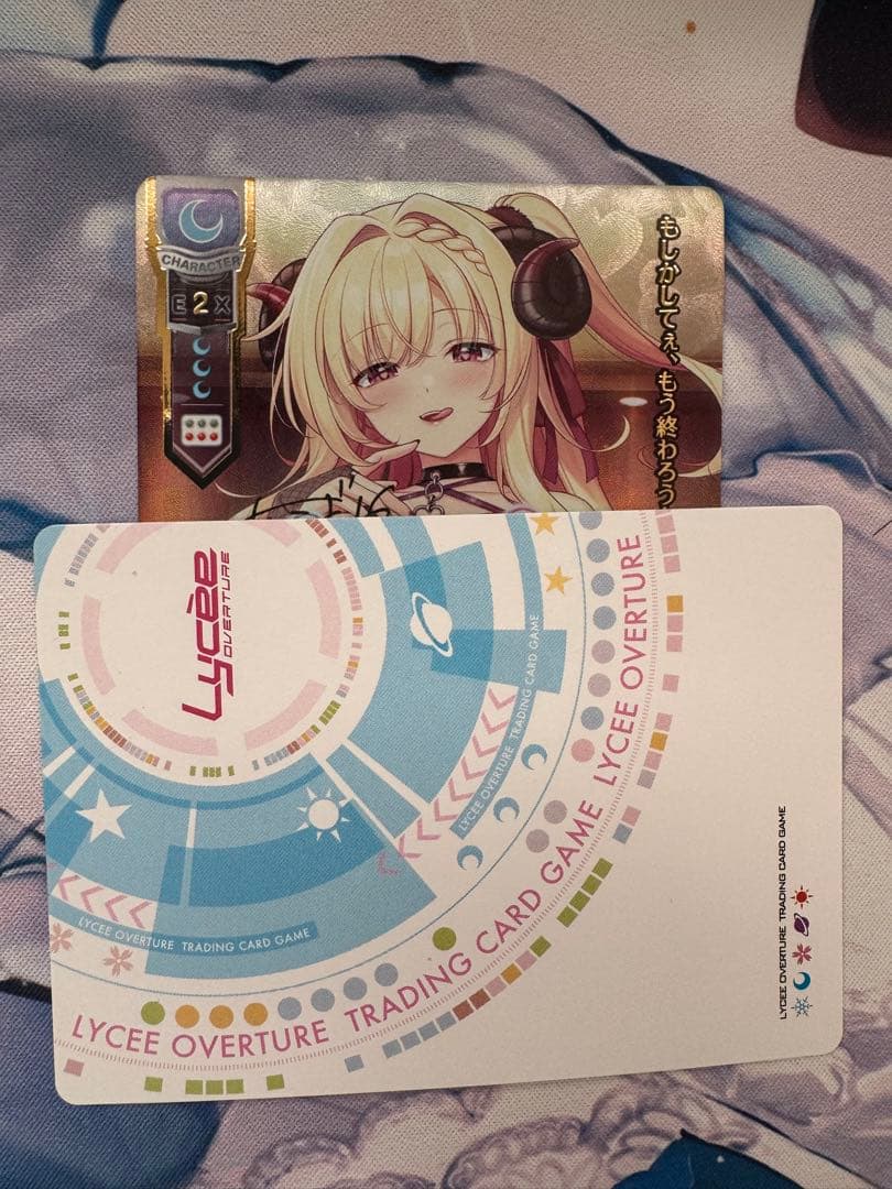 lycee リセ ネクストン 4.0 ssp ミリセント・フリード・レオンハルト